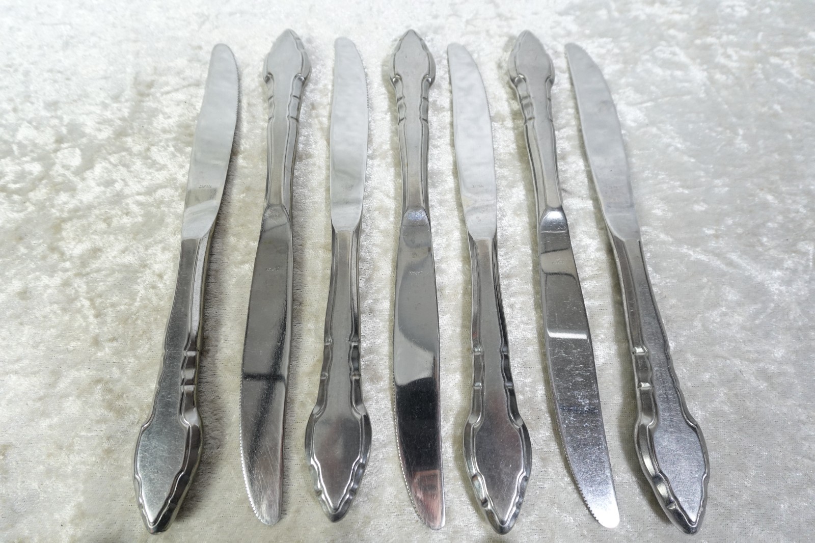 14 Pcs Silhouette Pattern Flatware By International Stainless Satin Handle