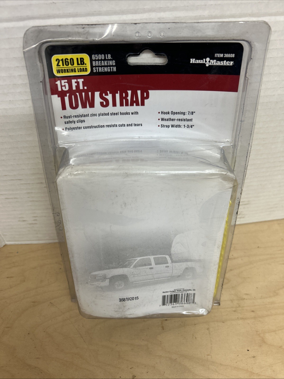HaulMaster Tow Strap 15’ 6500lb With Hook Ends NEW NOS