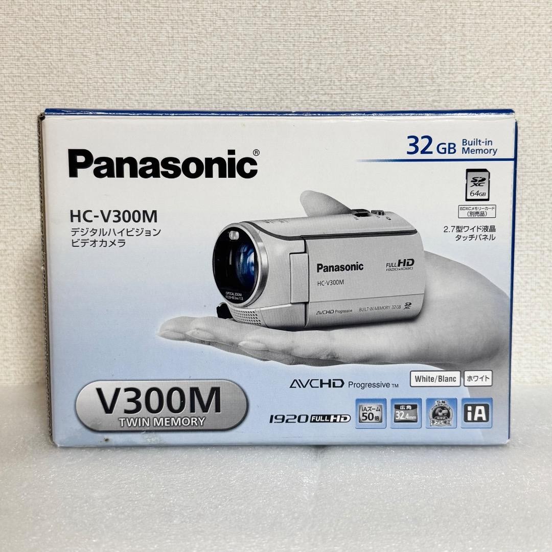 Panasonic HC-V300M Camcorder Video Camera 4K Full HD Accessories Included Used