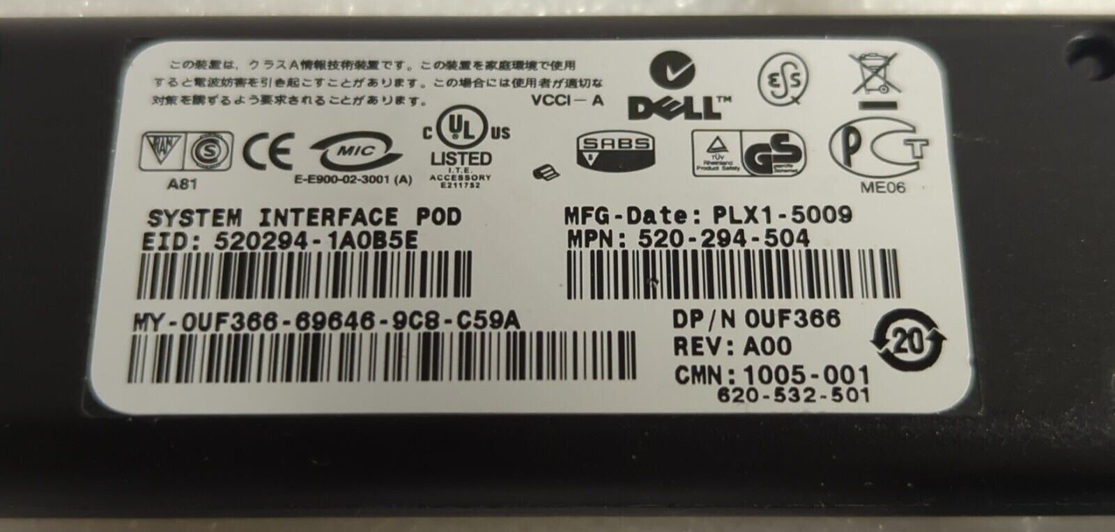 Dell 0UF366 USB Server Interface POD KVM Cable 520-294-504