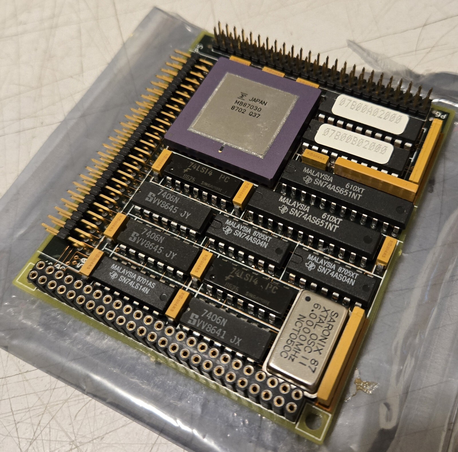 ONE Interphase Corp PC/104 SCSI controller card - RARE! - PC104 embedded