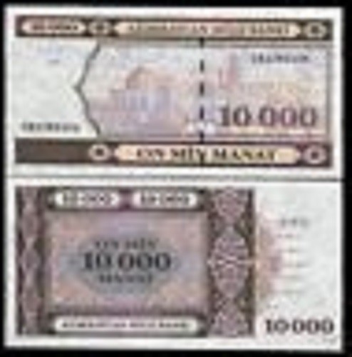 AZERBAIJAN 10000 10,000 MANAT P-21 1994 PALACE UNC RUSSIA MONEY BILL BANK NOTE