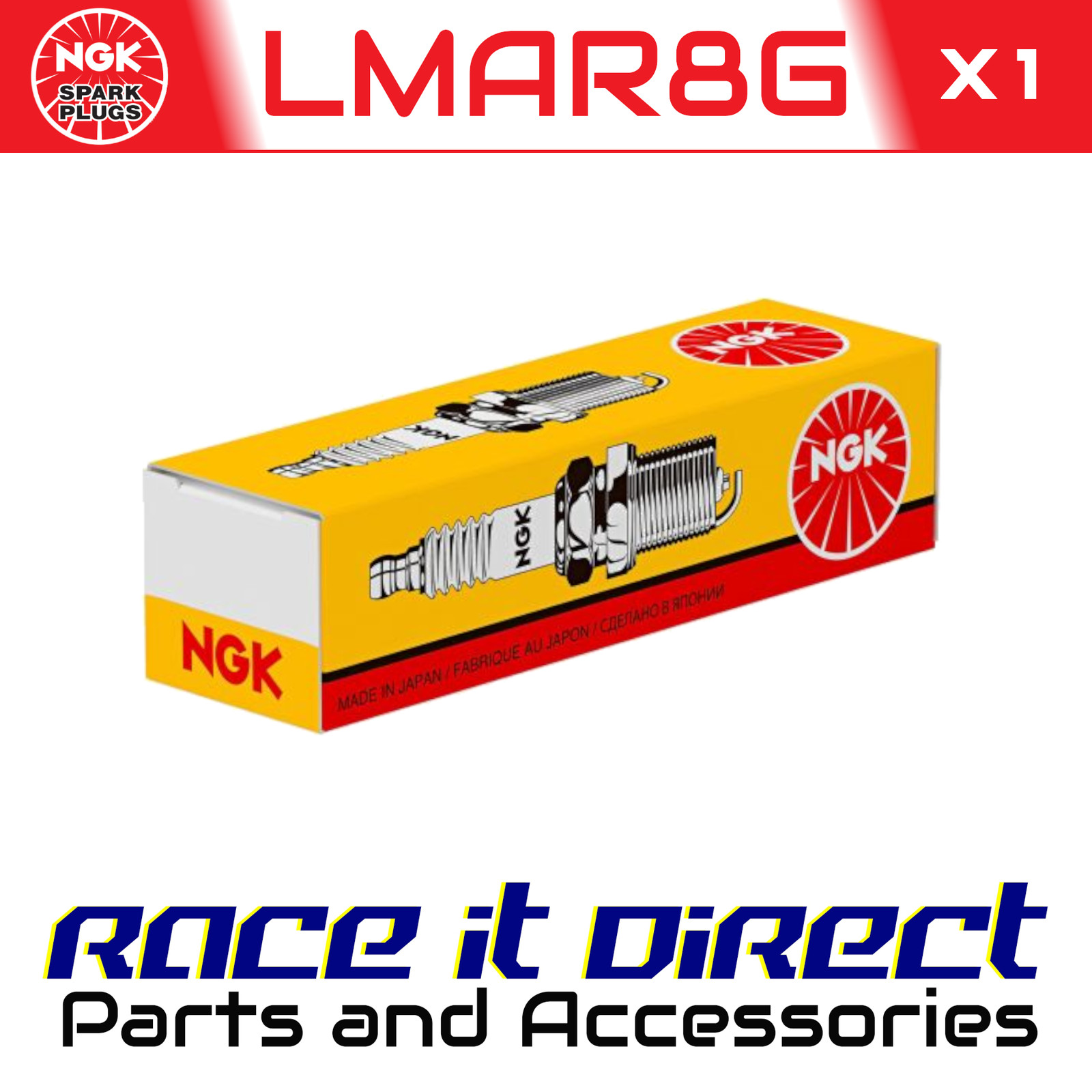 NGK Spark Plug for KAWASAKI NINJA 125 ABS 2019-2021 Standard Japan