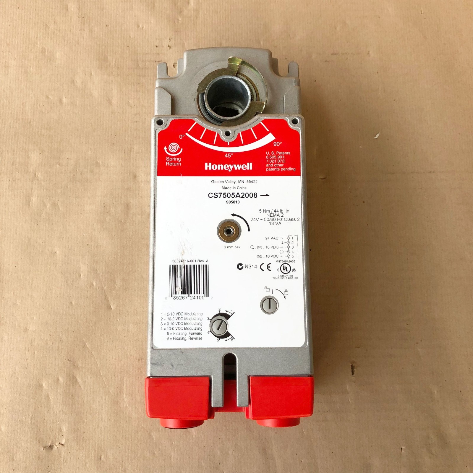 HONEYWELL CS7505A2008 DIRECT COUPLED ACUTATOR