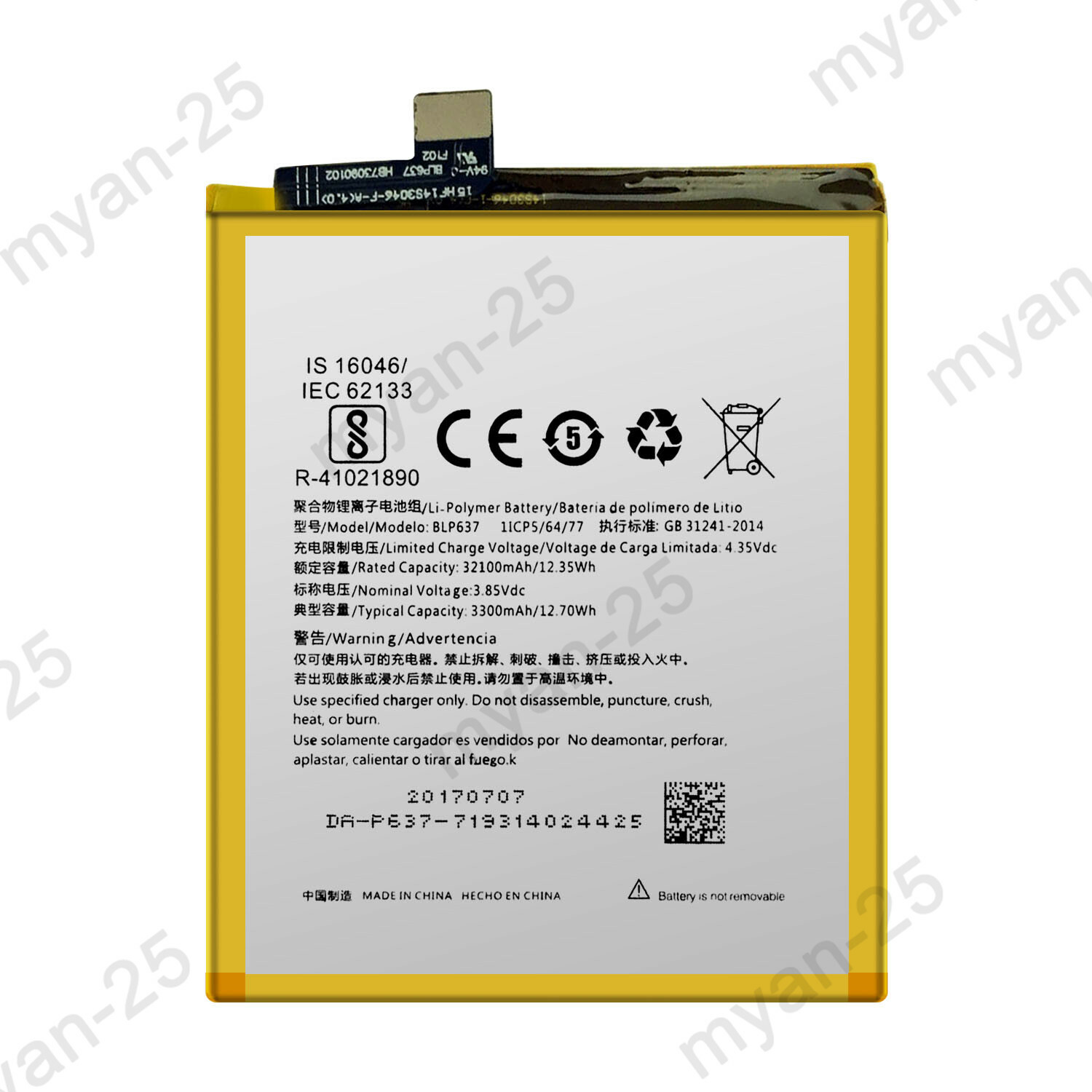 For OnePlus 5T A5010 Replacement Battery BLP637 Tools