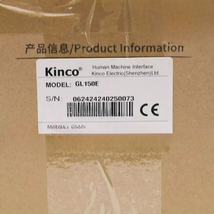GL1PCS New In Box Kinco GL150E HMI Touch Screen  Fast Shipping