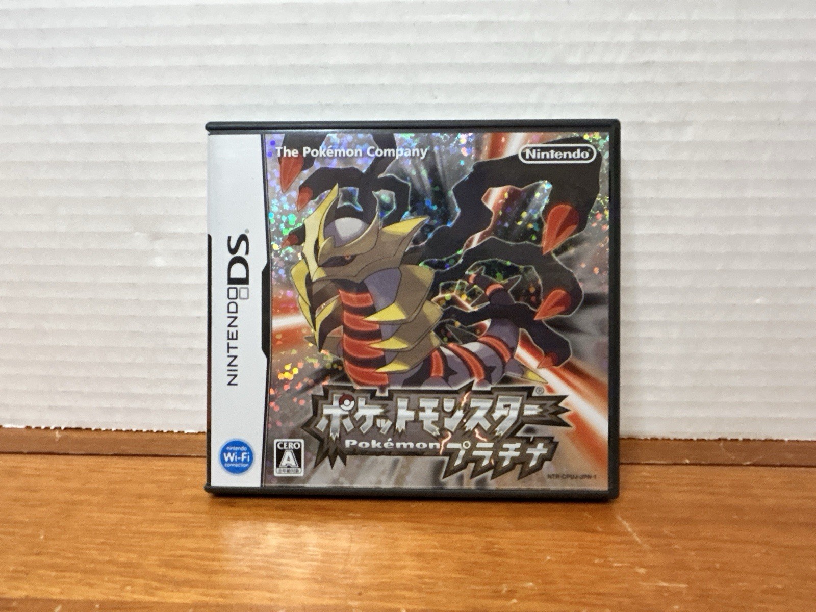 Pokemon Platinum Japan Import Video Game Nintendo DS 2011 Case Only Manual