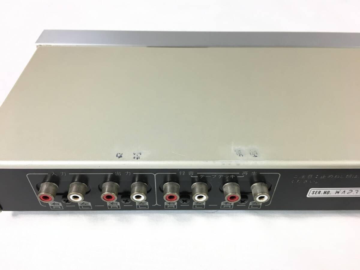 Technics SH-3025 Microphone mixer with 2 microphone inputs Tested Works well F/S