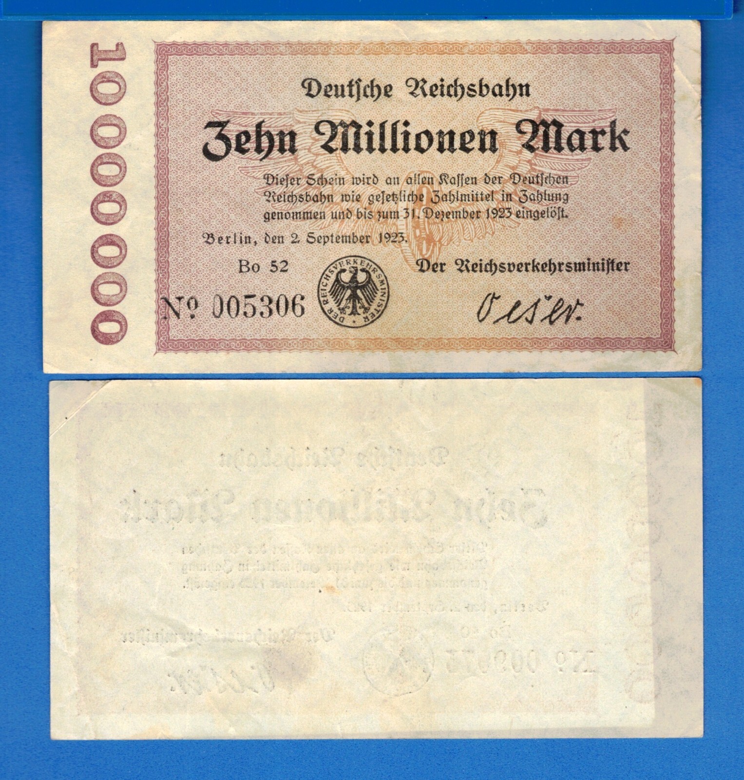 Germany S-1014 10,000,000 Marks 1923 Uniface Berlin Circulated Banknote
