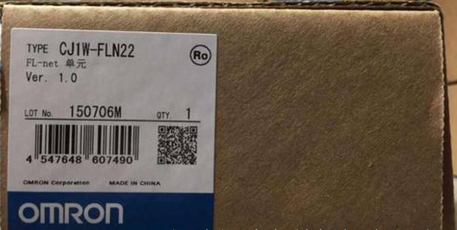 NEW Omron CJ1W-FLN22 CJ1WFLN22
