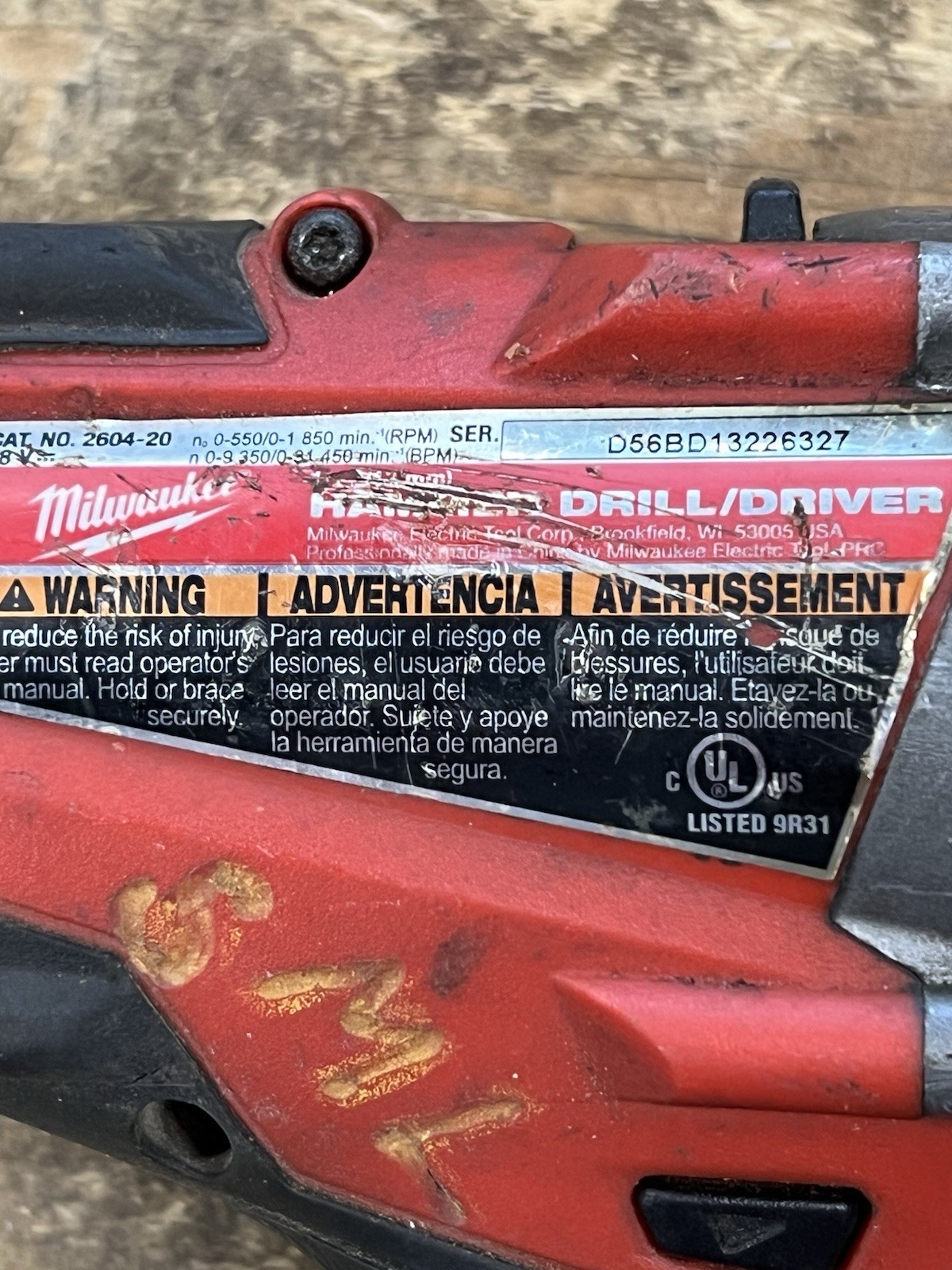 MILWAUKEE TOOLS 2606-20 (SBL007521)