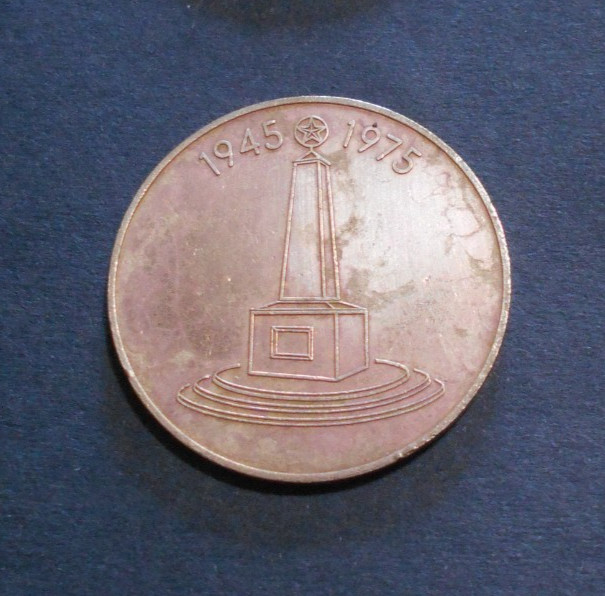 Schöneiche collectors token Brandenburg GERMANY coin 1375 1975 medallion