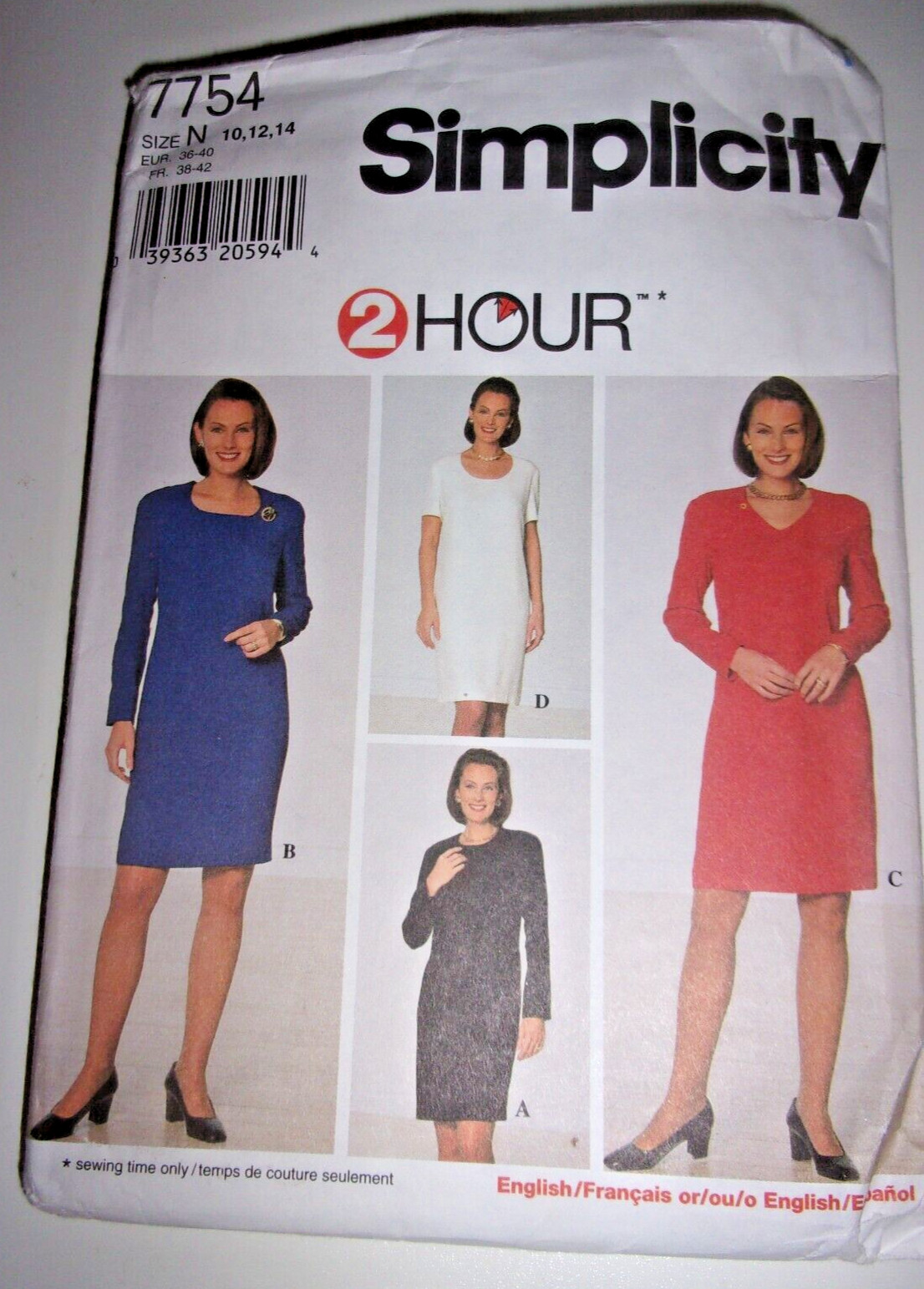 SIMPLICITY 7754 -  BASIC 2 HOUR DRESS, SIZE 10, 12, 14