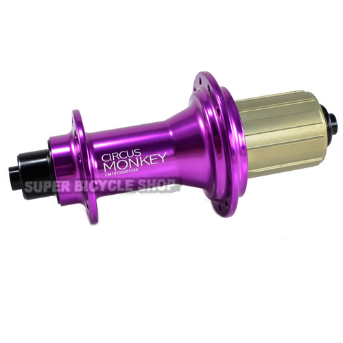 Circus Monkey HRW Road Rear Hub,20 Hole,Purple