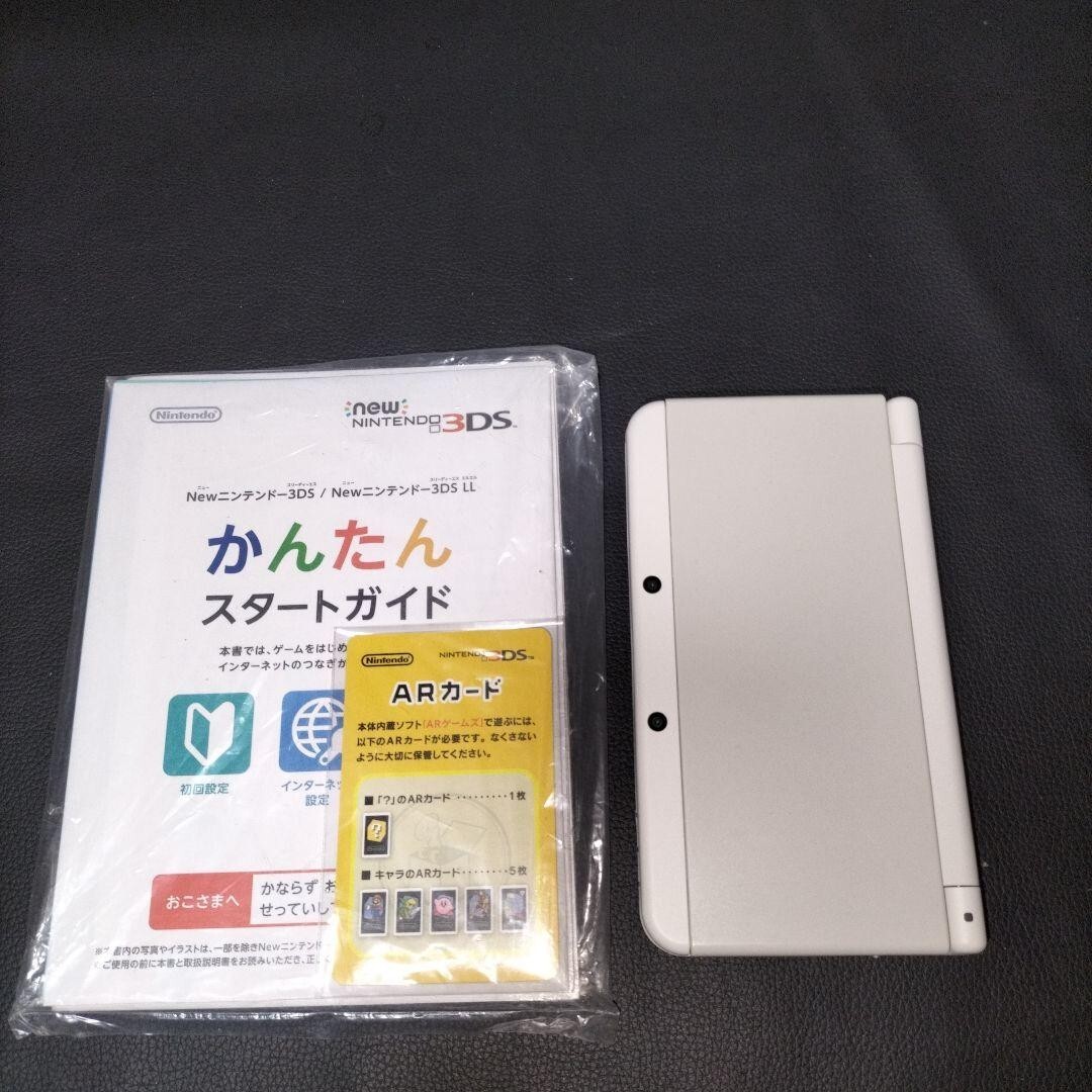 Nintendo 3DS System Model Console KISEKAE White New