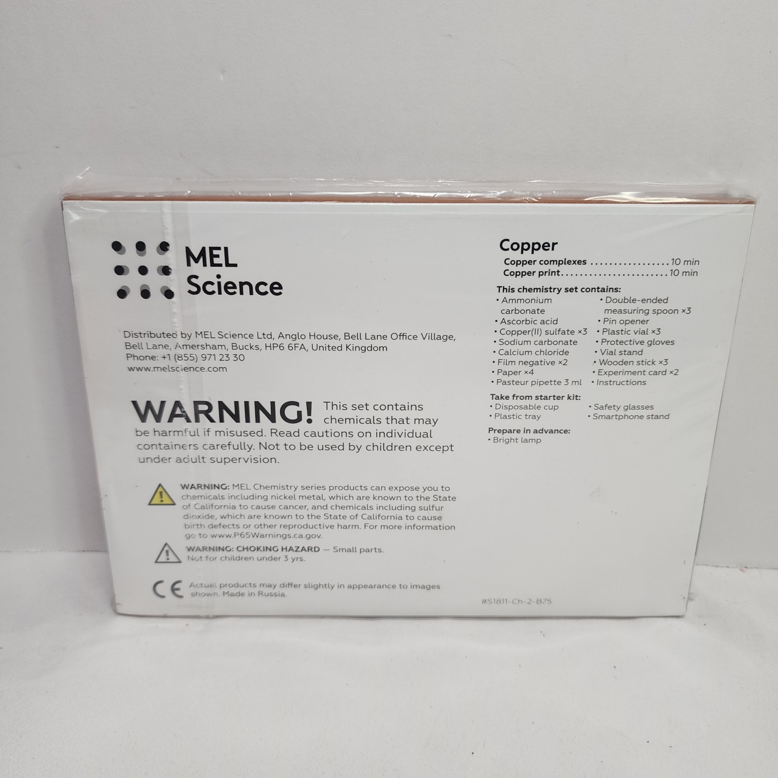 MEL Chemistry: COPPER Science Kit, Copper Complexes + Copper Print - SEALED NEW
