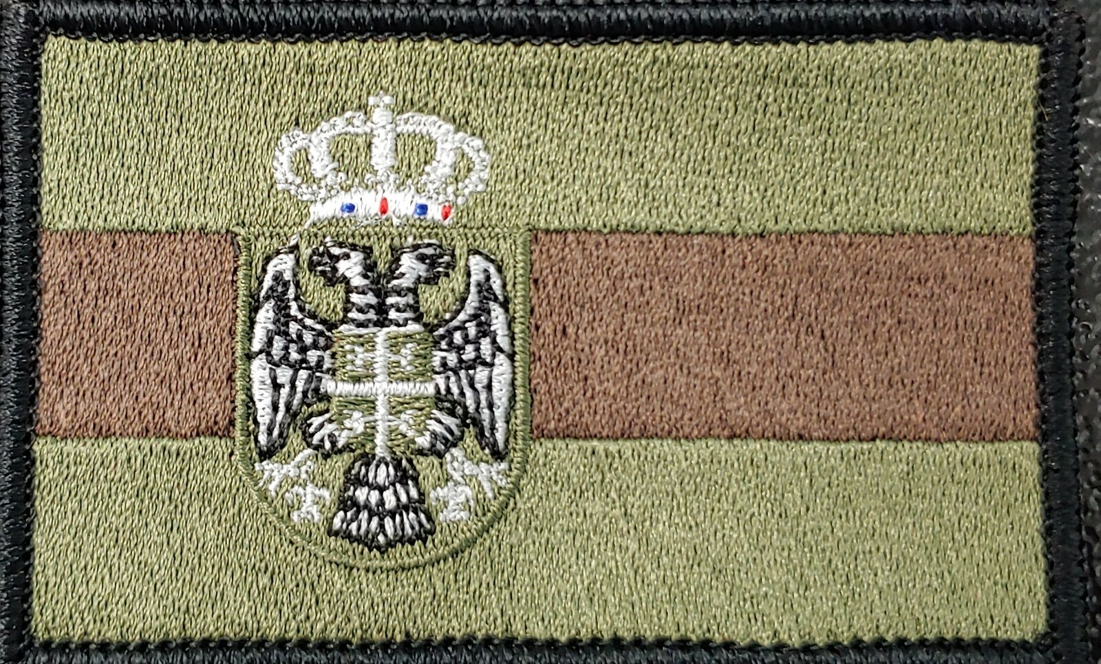SERBIA Flag Patch W/ VELCRO® Brand Fastener Military Camo Version Black Border