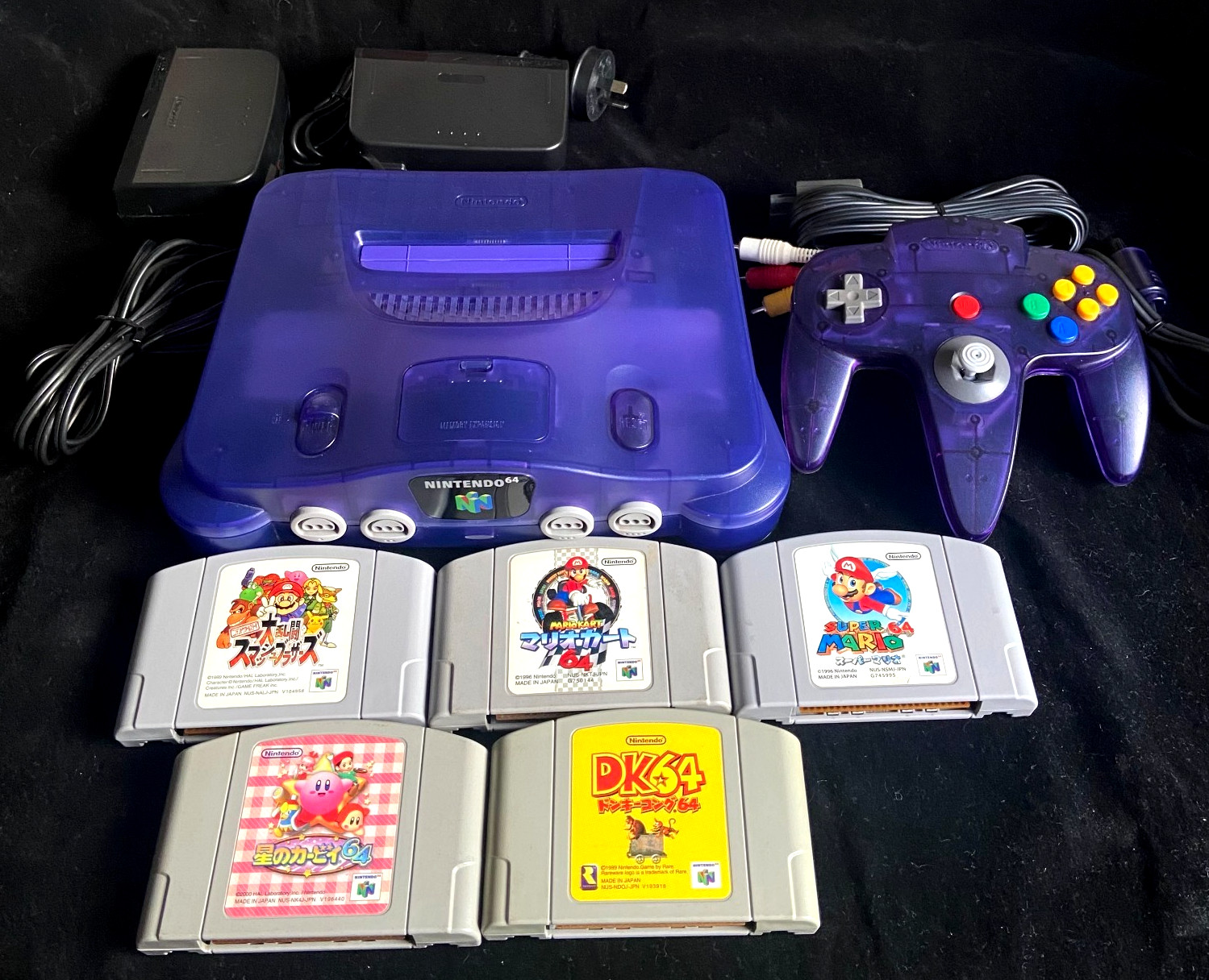 Original Nintendo 64 Toys "R" Us Exclusive Midnight Blue Region Free Console