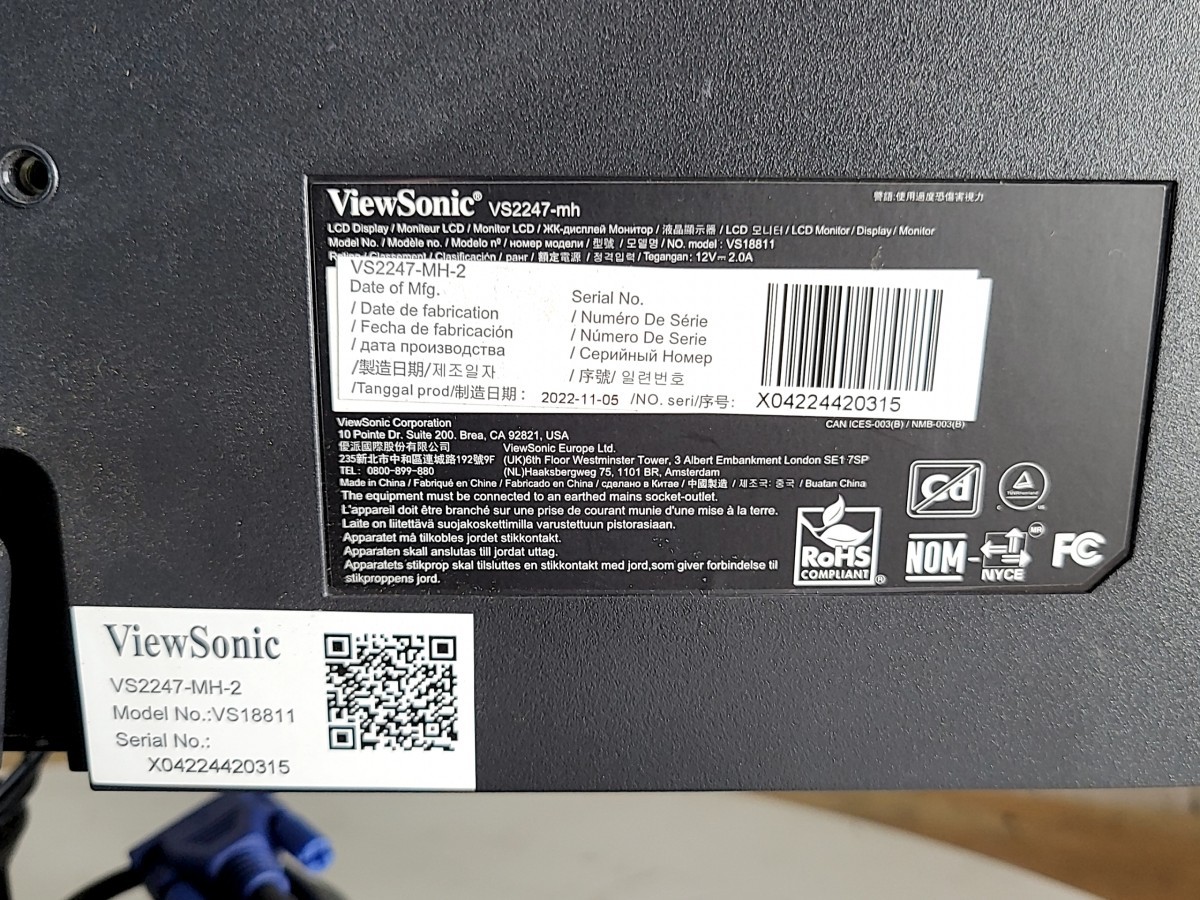ViewSonic VS18811 VS2247-MH-2 22" LCD Monitor HDMI VGA GRADE B