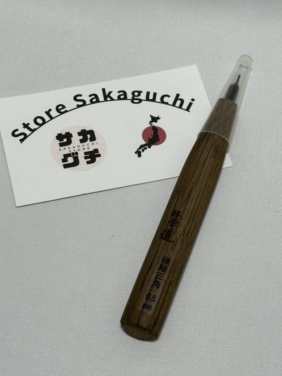 Michihamono 0.5mm Very Fine V Gouge Micro Wood Carving Chisel Woodworking Tool