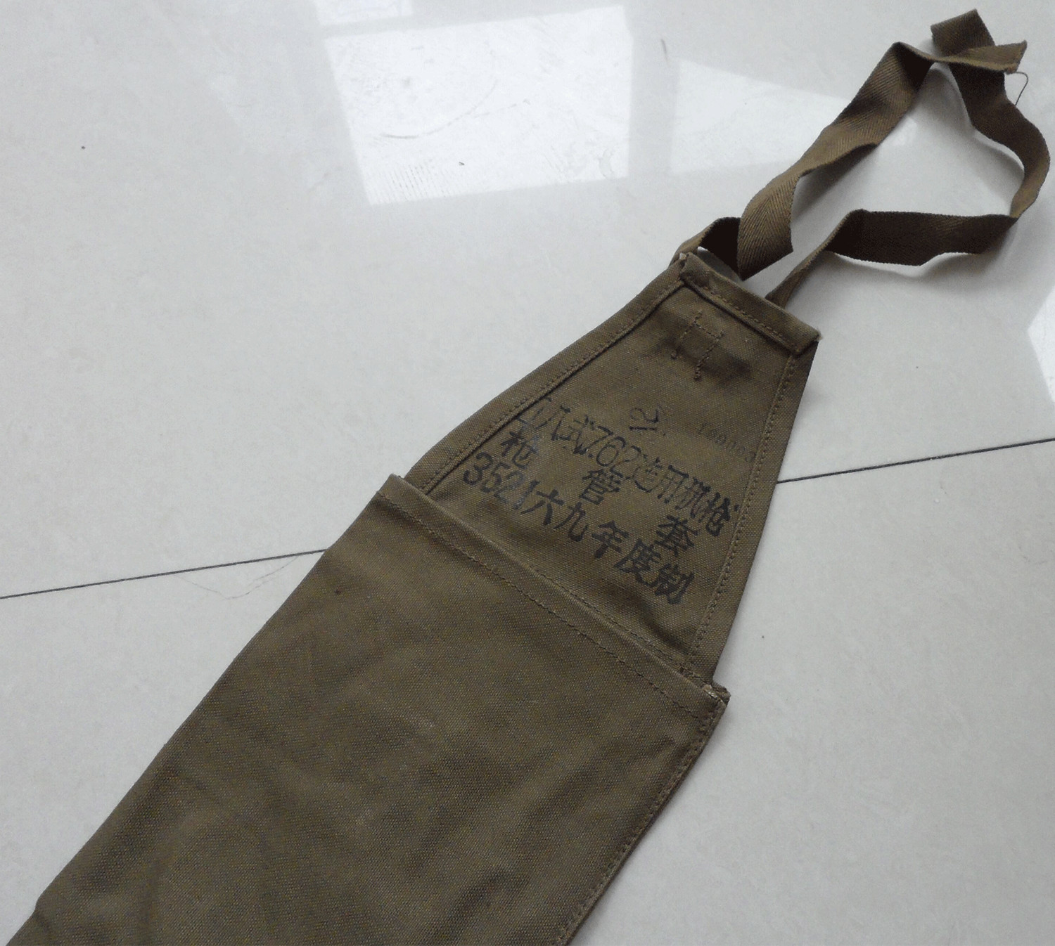 Vietnam Era Chinese Army Type 58 Accessory Pouch Canvas Bag Case