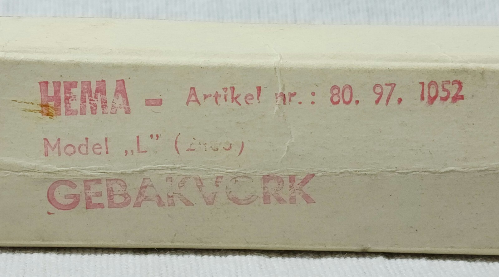 MCM Sola Massief Cake Forks