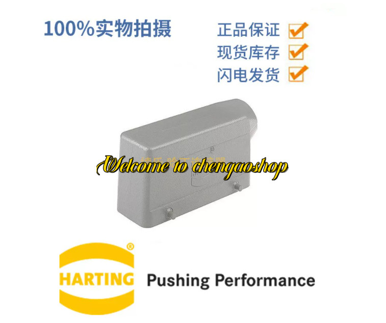 ✅🔥1PC NEW 09300241520 connector #L2213T LZ