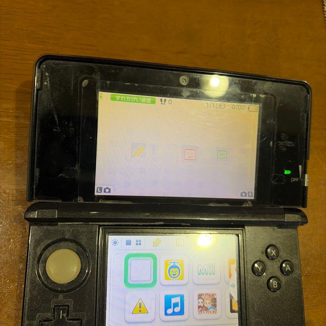 3DS/2DS/DS Nintendo 3Ds Console 21 Software Set Japan