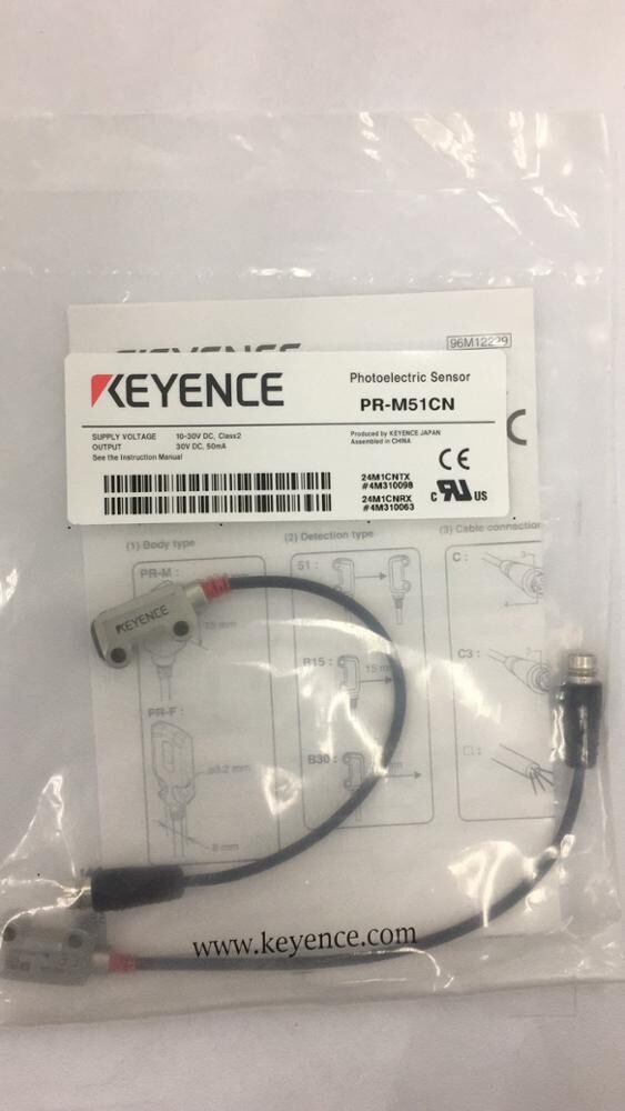 1PC Photoelectric Sensor PRM51CP PR-M51CP