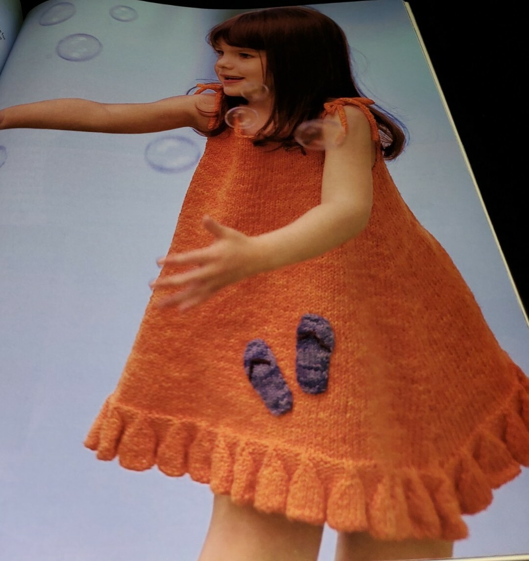 EH17 KNITTER'S MAGAZINE, SUMMER 2007 K87
