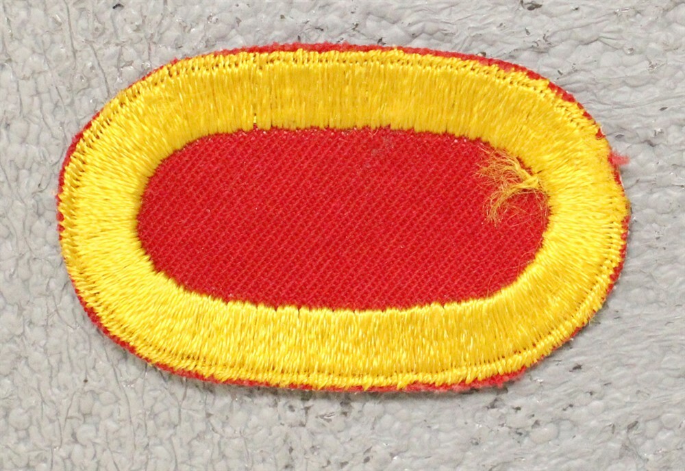 Army Airborne Oval Patch: 88th Anti-aircrat Artillery Battalion - cut edge
