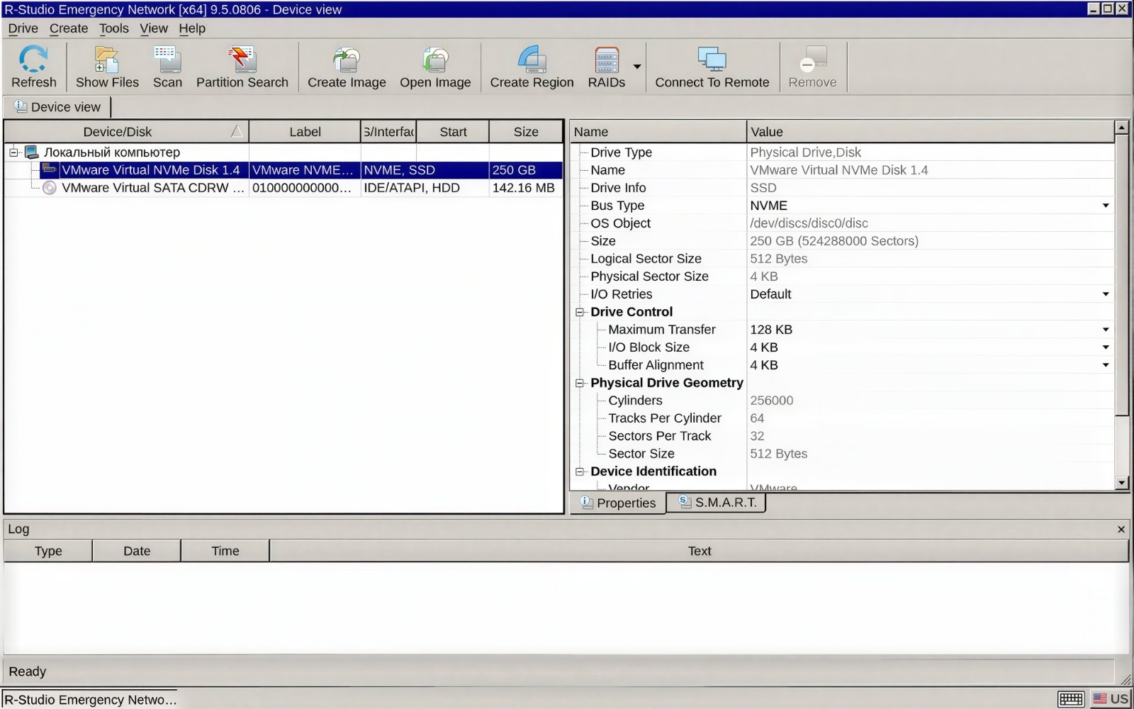 R-Studio Emergency Network Bootable DVD/USB