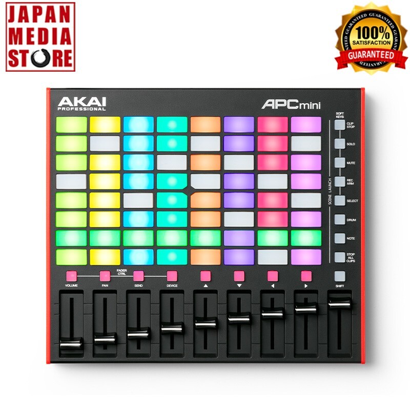 Akai Professional APC mini MK2 Compact Ableton Live Controller Brand New Box