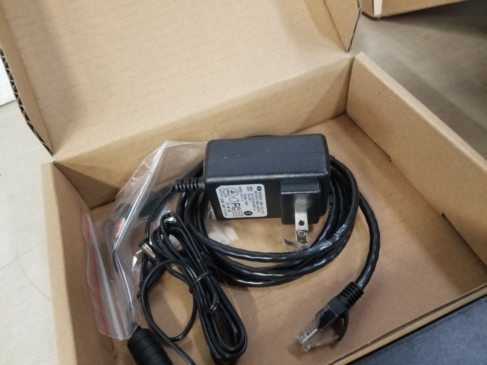 Junix IP PBX Control Box, 2 Port