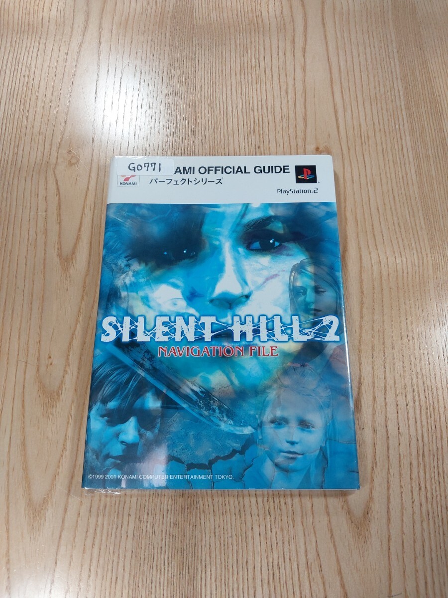 Silent Hill 2 PS2 Navigation Guide Book, Strategy, Free Shipping
