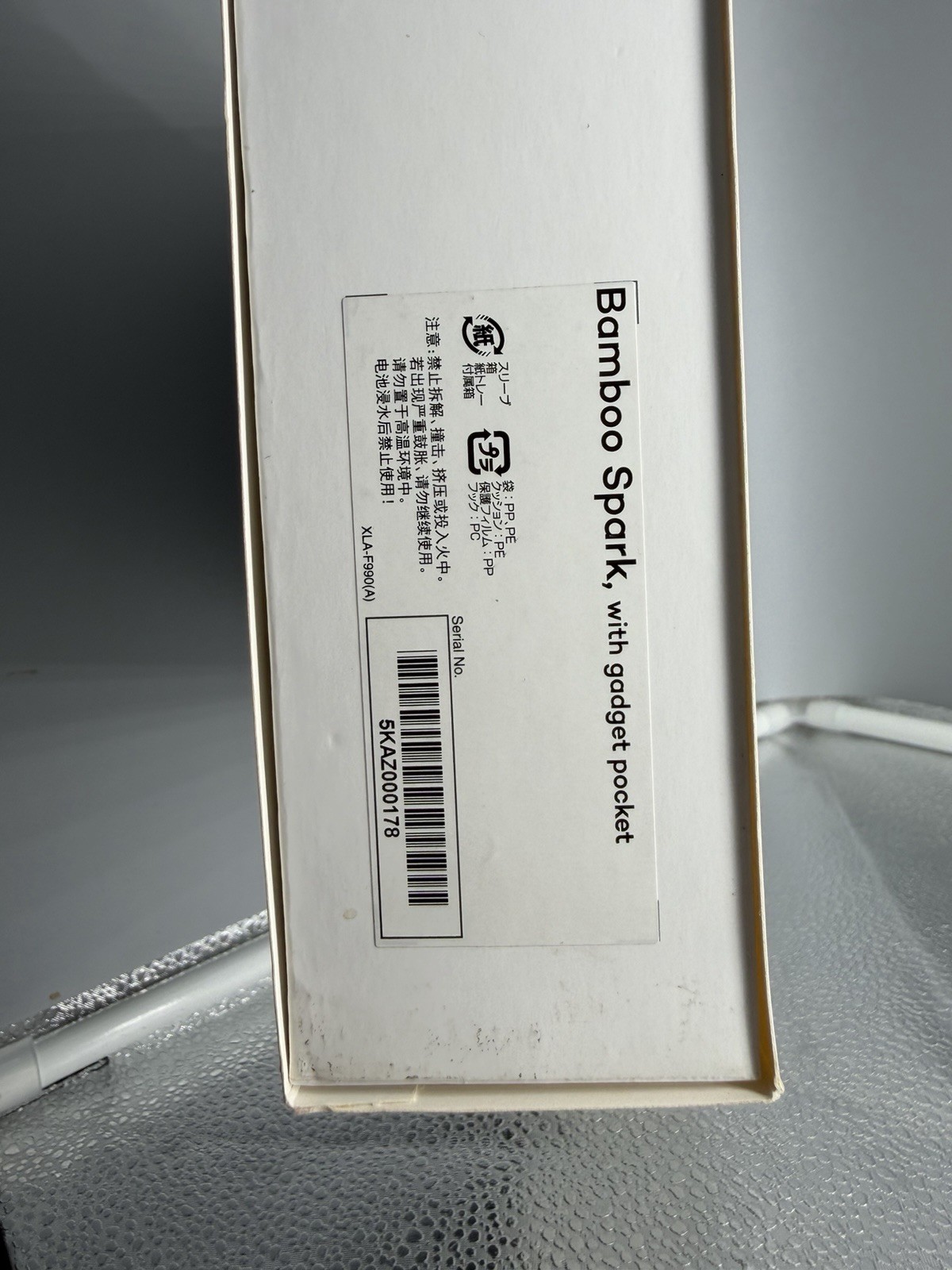 Wacom Bamboo Spark Smart Folio -NIB