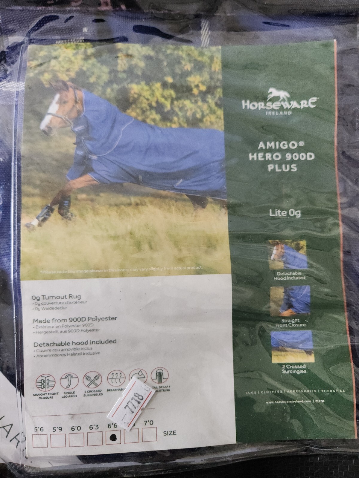 Horseware amigo 900 plus 0grams 78" (B)