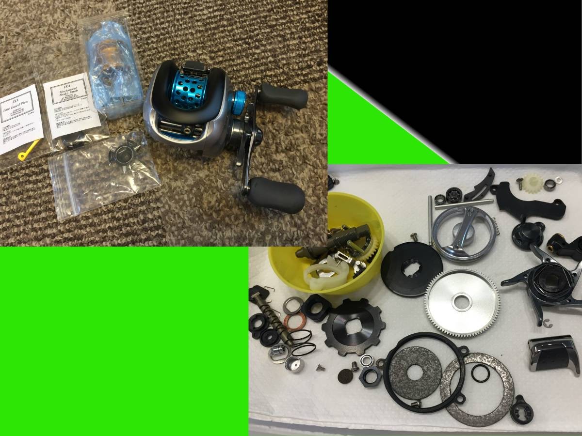 Revo Lv7 Bait Reel Overhaul A