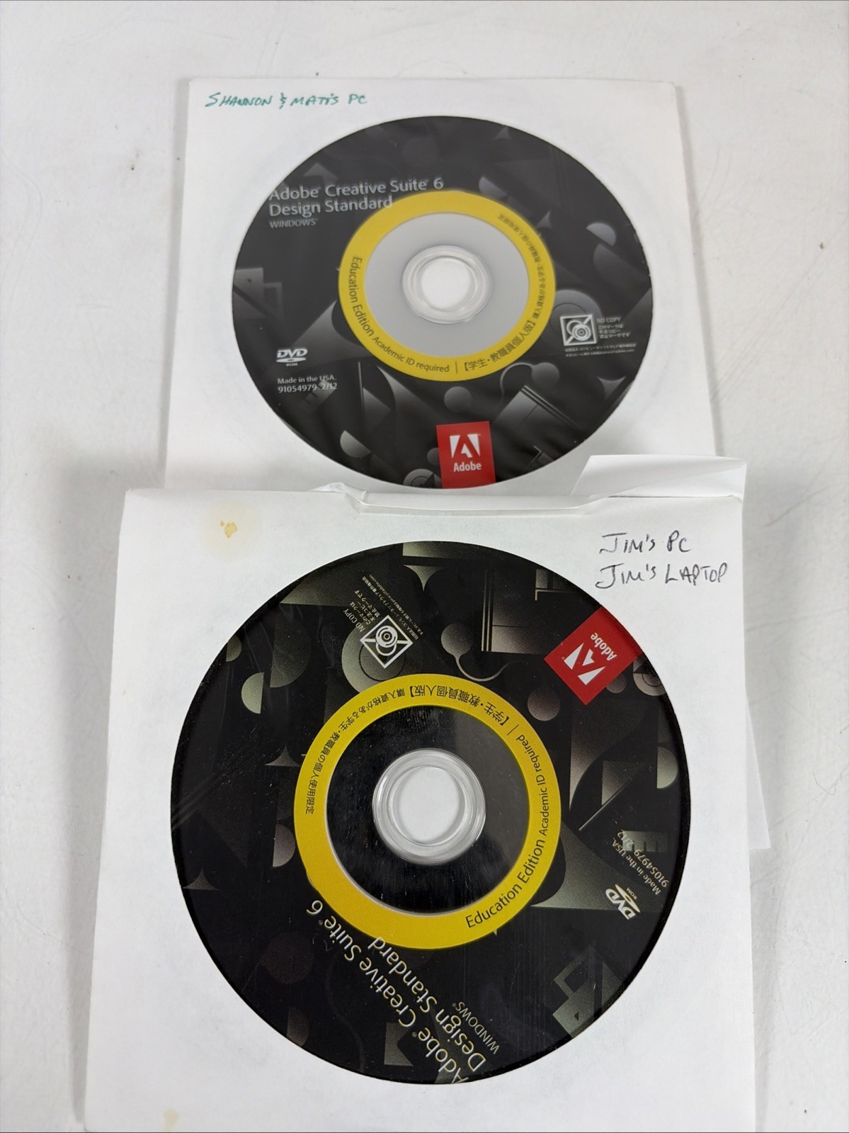 ADOBE CREATIVE SUITE 6 Design Standard Education Edition