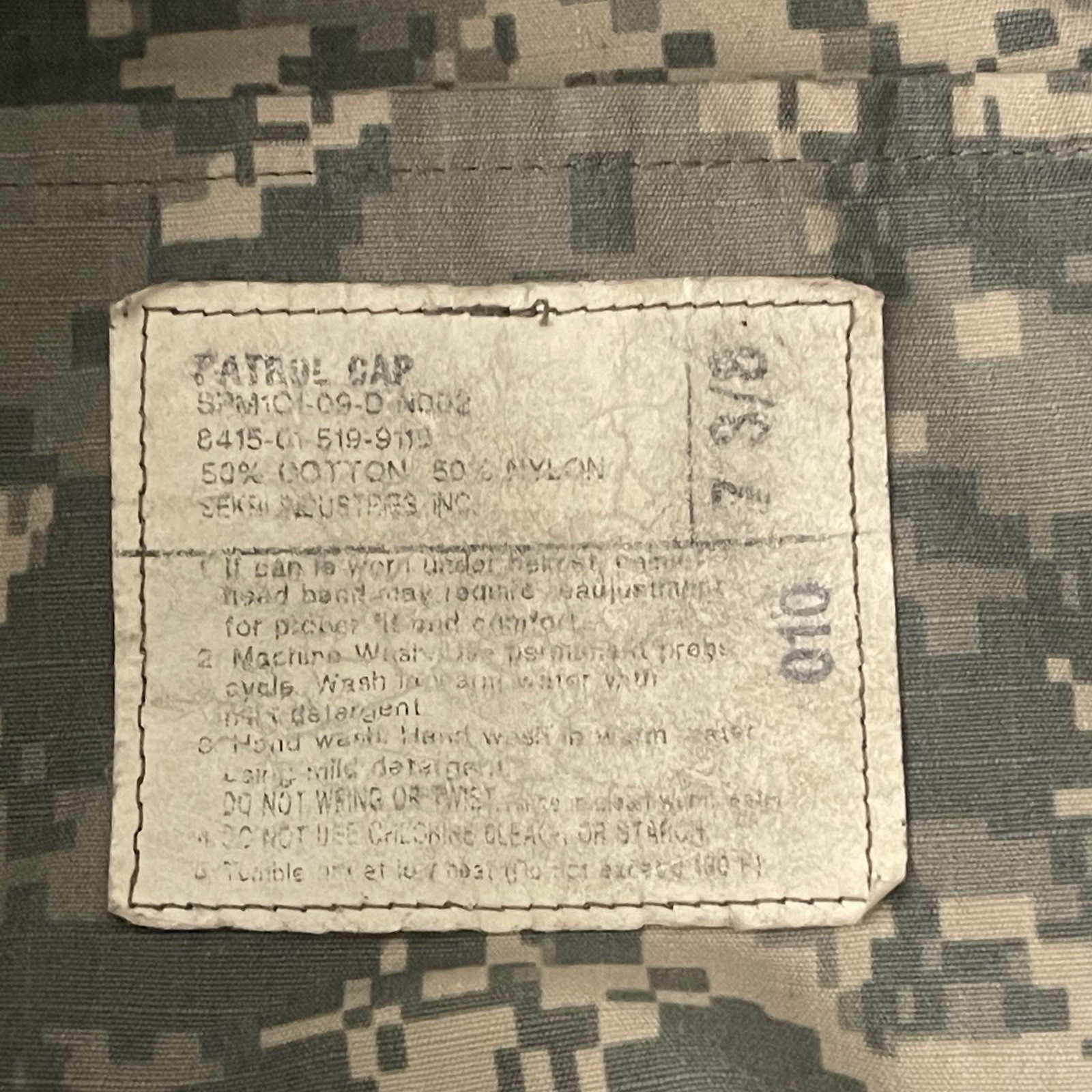 U.S. Army Combat Uniform (ACU) Patrol Cap.