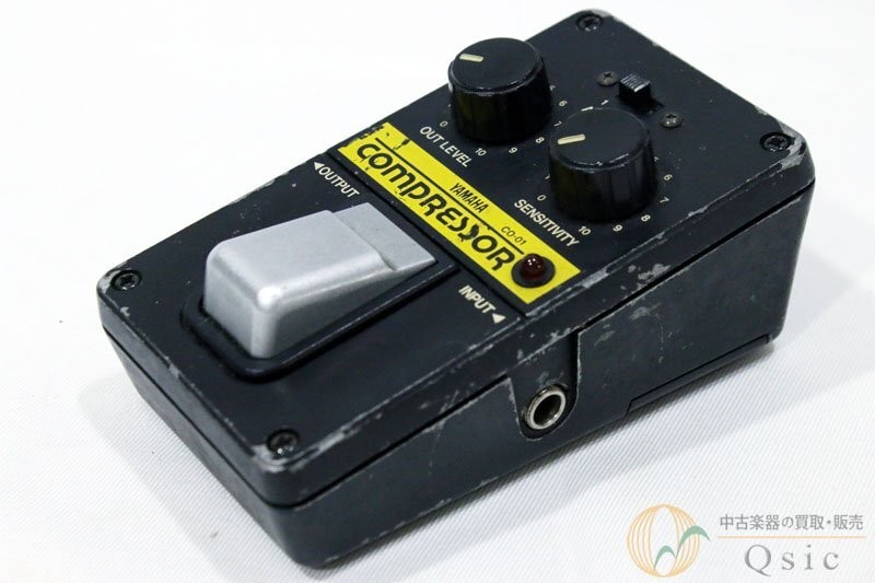 Yamaha CO-01 Vintage PSE Series Compressor Guitar Effects Pedal From Japan