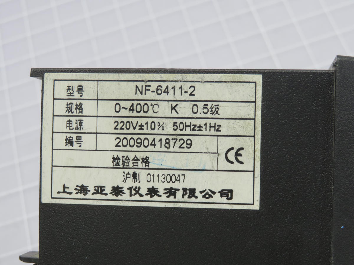 AISET NF-6411-2 TEMPERATURE CONTROLLER T218019