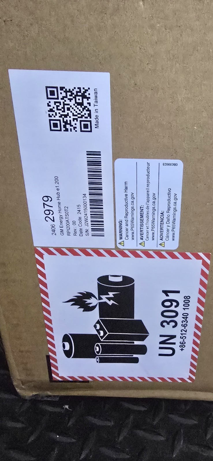 GM Energy Home Backup Core Components – Home Hub 1200 / BCU / Dark Start Battery