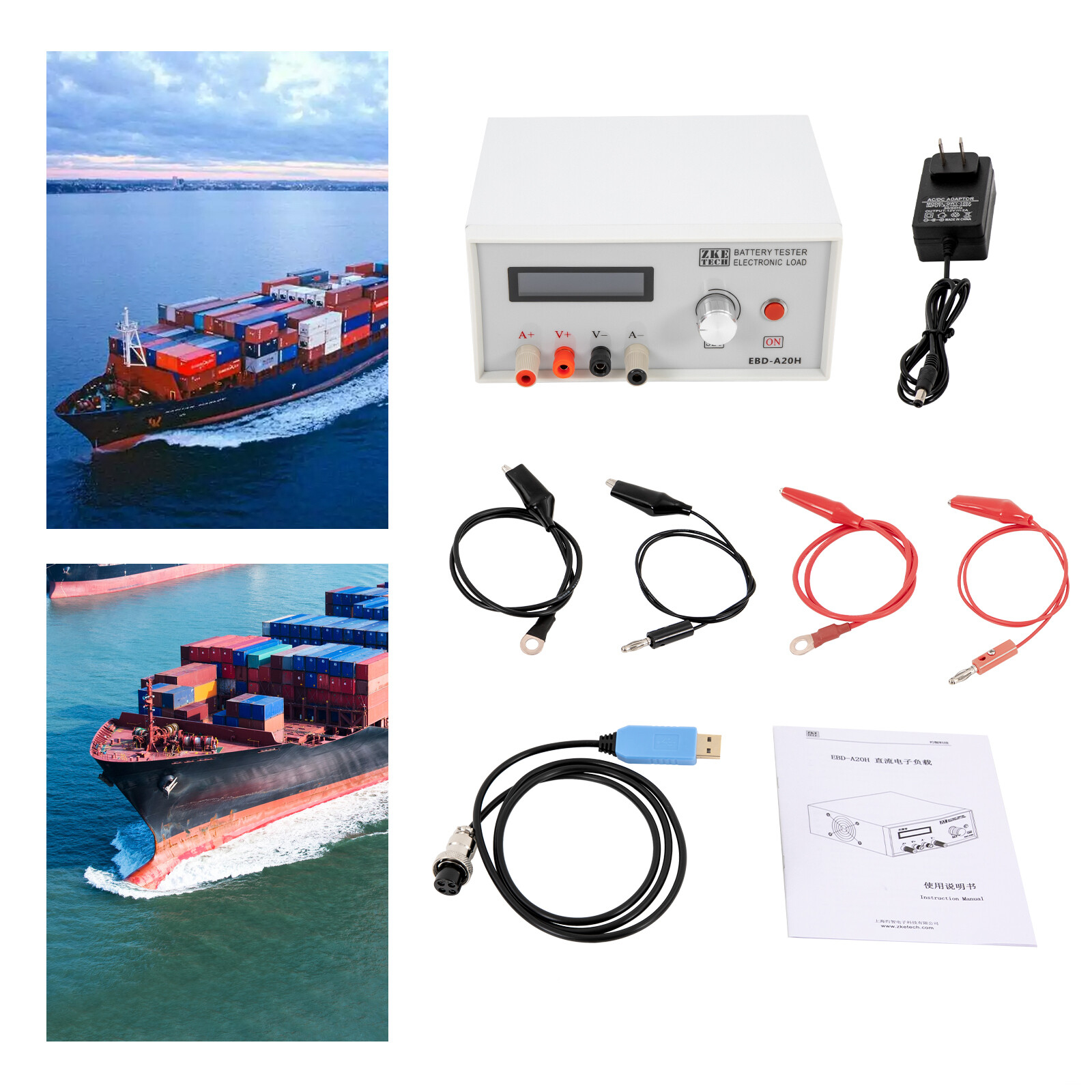 30V 20A Electronic Load Battery Capacity Tester Battery Discharge Tester 200W