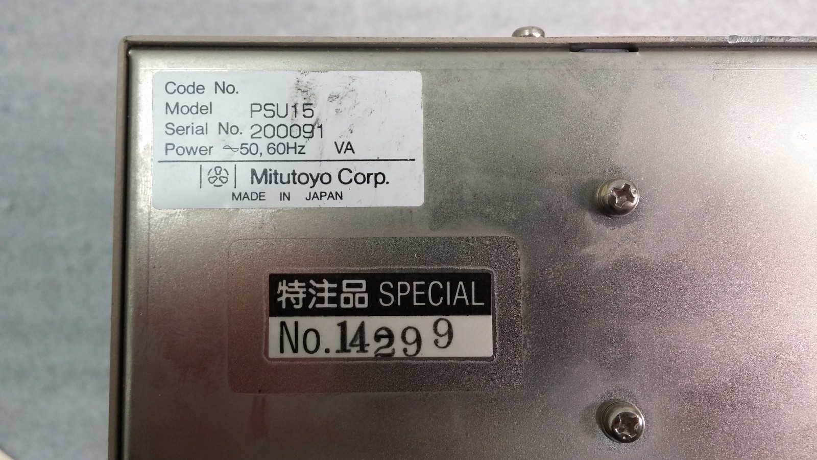 Mitutoyo PSU15 Power Supply Unit