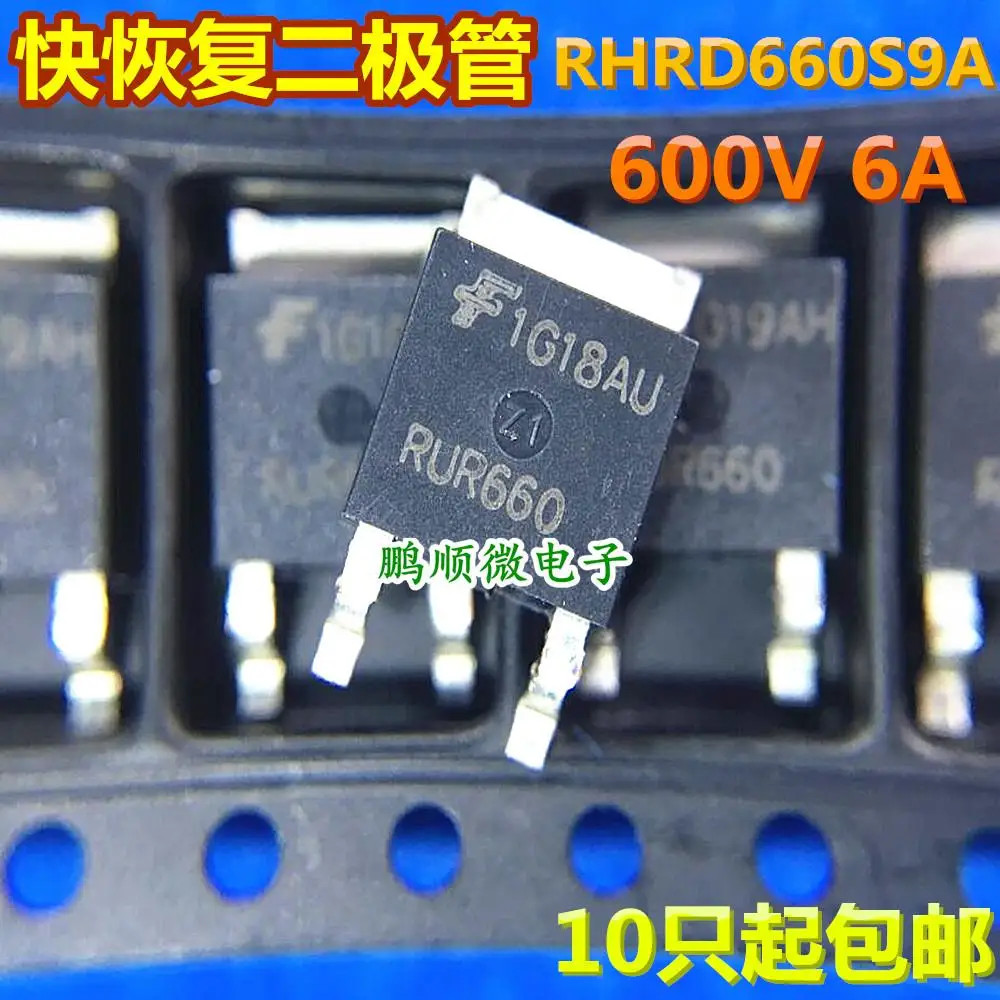 10Pcs RUR660 TO252 Car diode 600V 6A