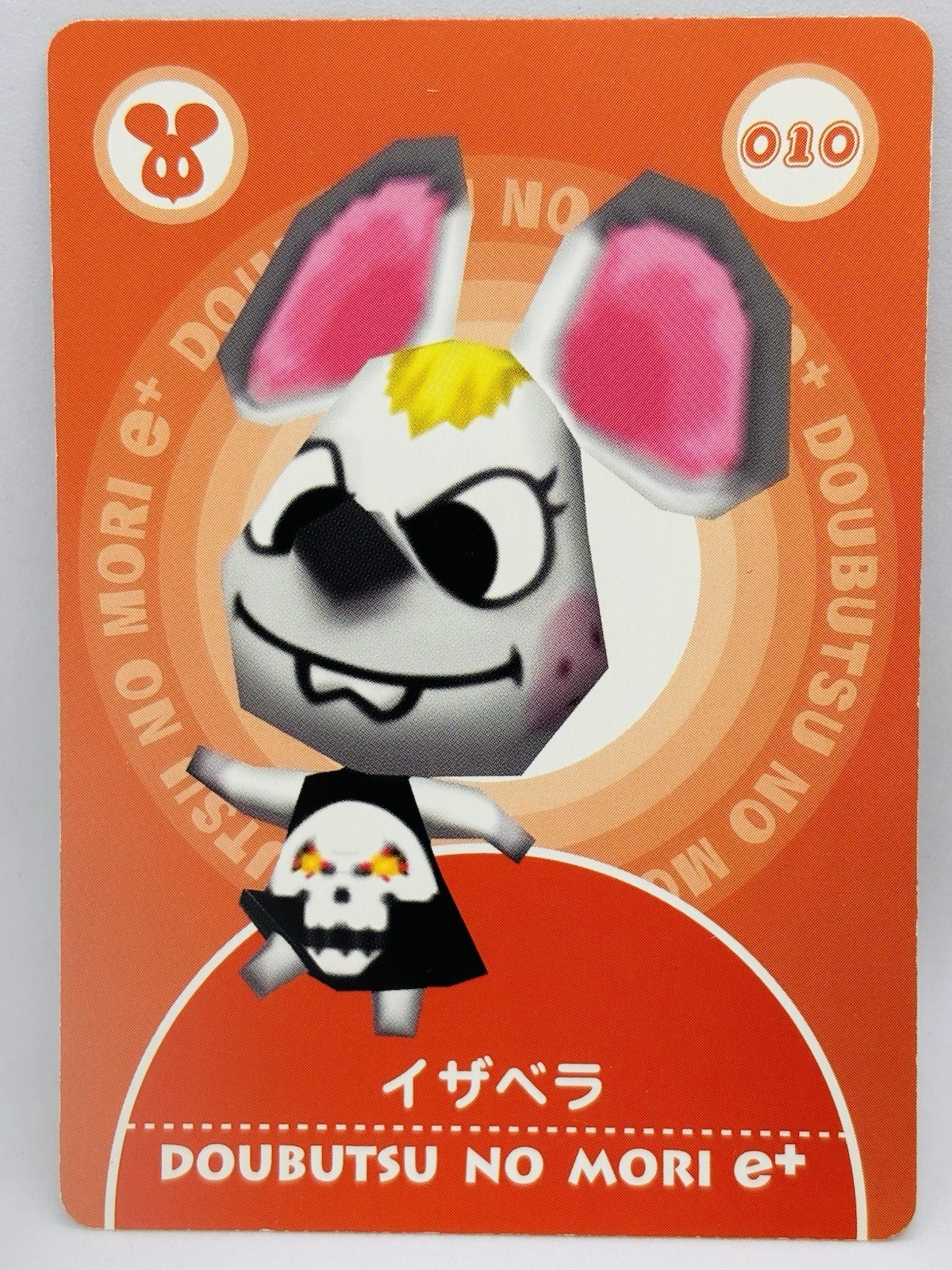 Animal Crossing Card e + 010 Bella Japanese Doubutsunomori