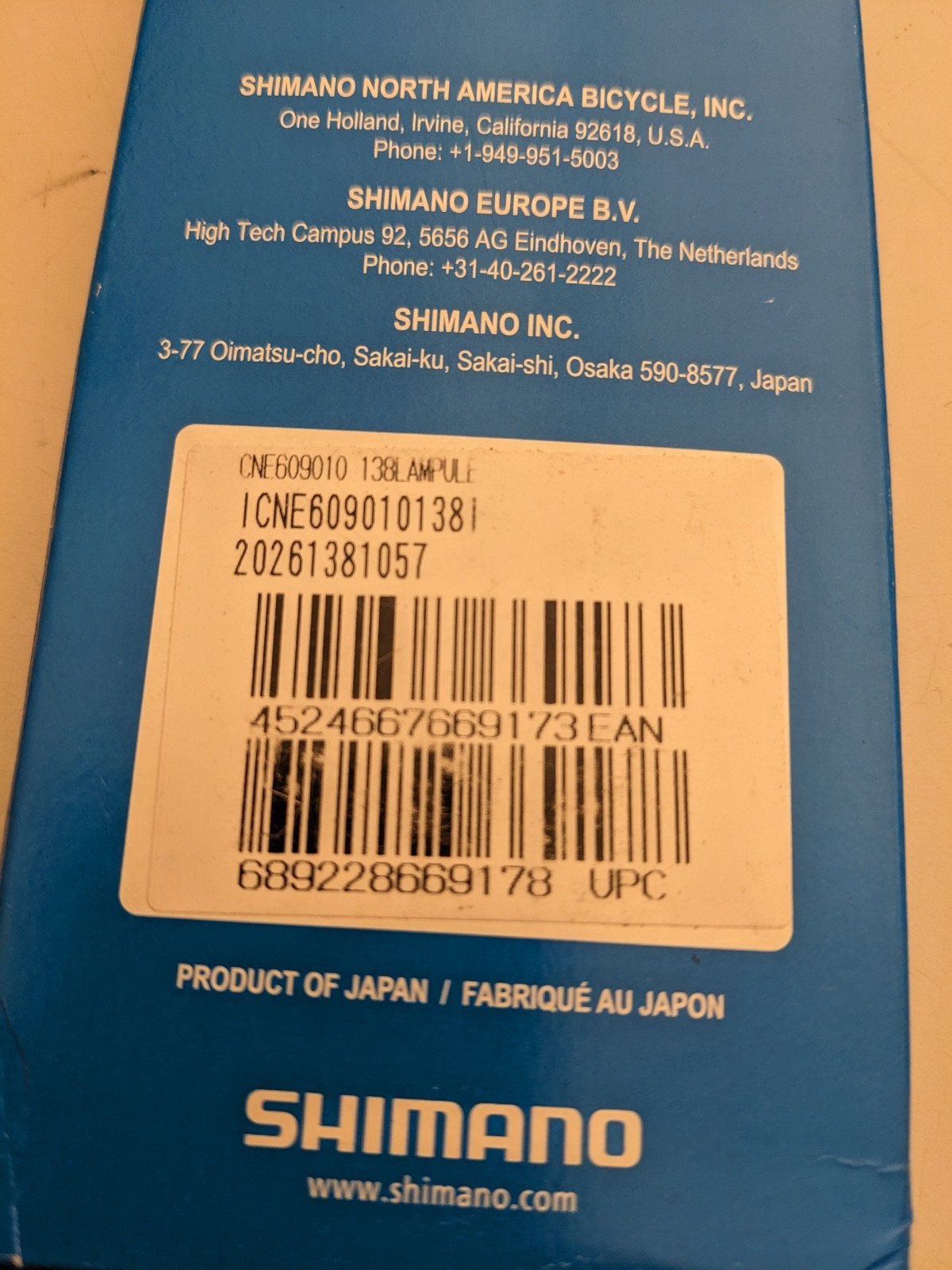 Shimano STEPS CN-E6090-10 Ebike Chain - 10-Speed, 138 Links, Silver