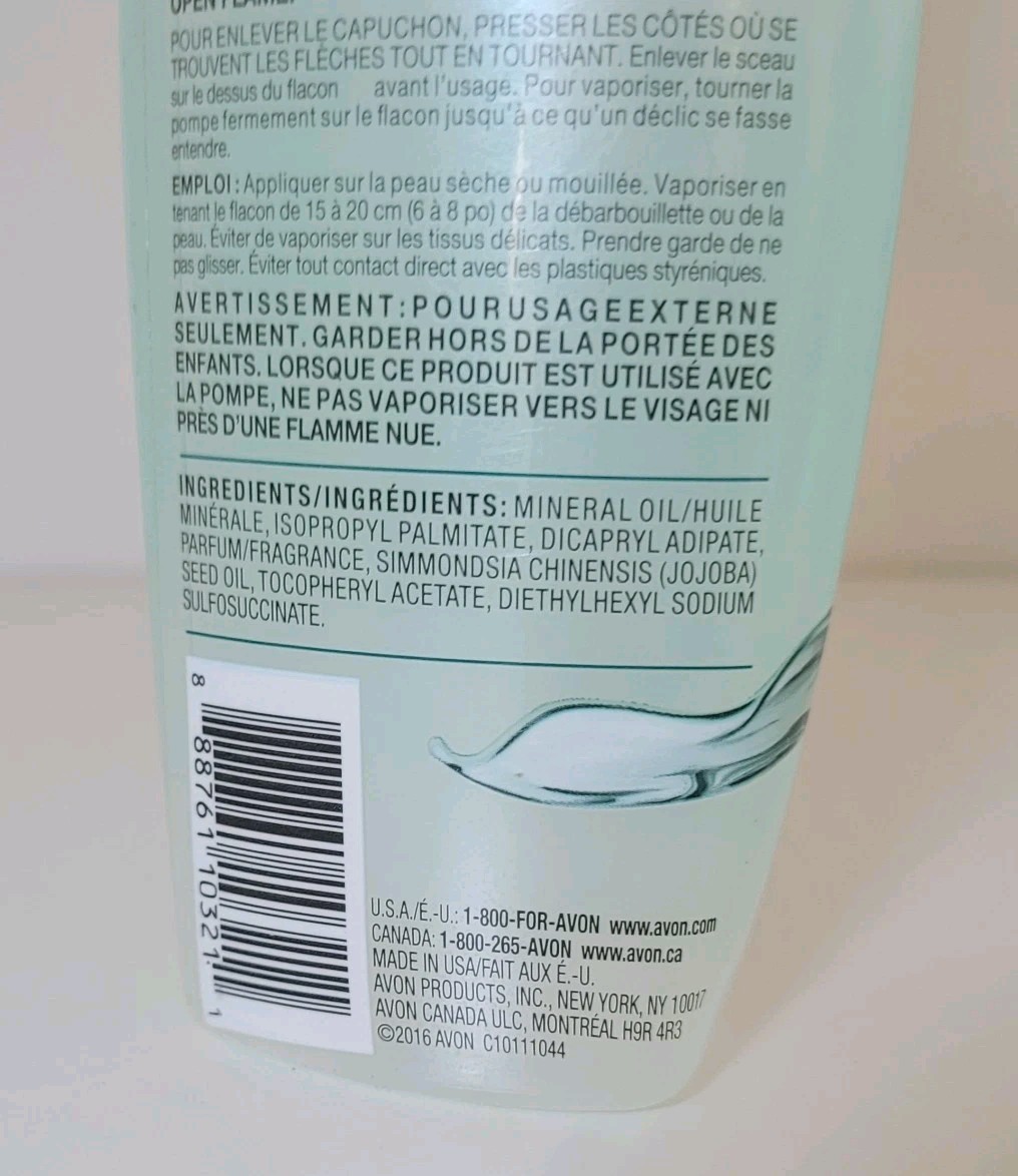 Avon Skin So Soft Bath Oil 5oz Bottle NEW Unopened Avon