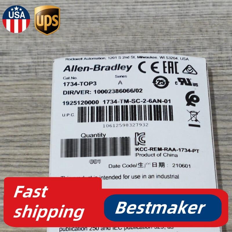 Allen-Bradley 1734-TOP3 Terminal Base Catalog AB 1734-TOP3 New Sealed